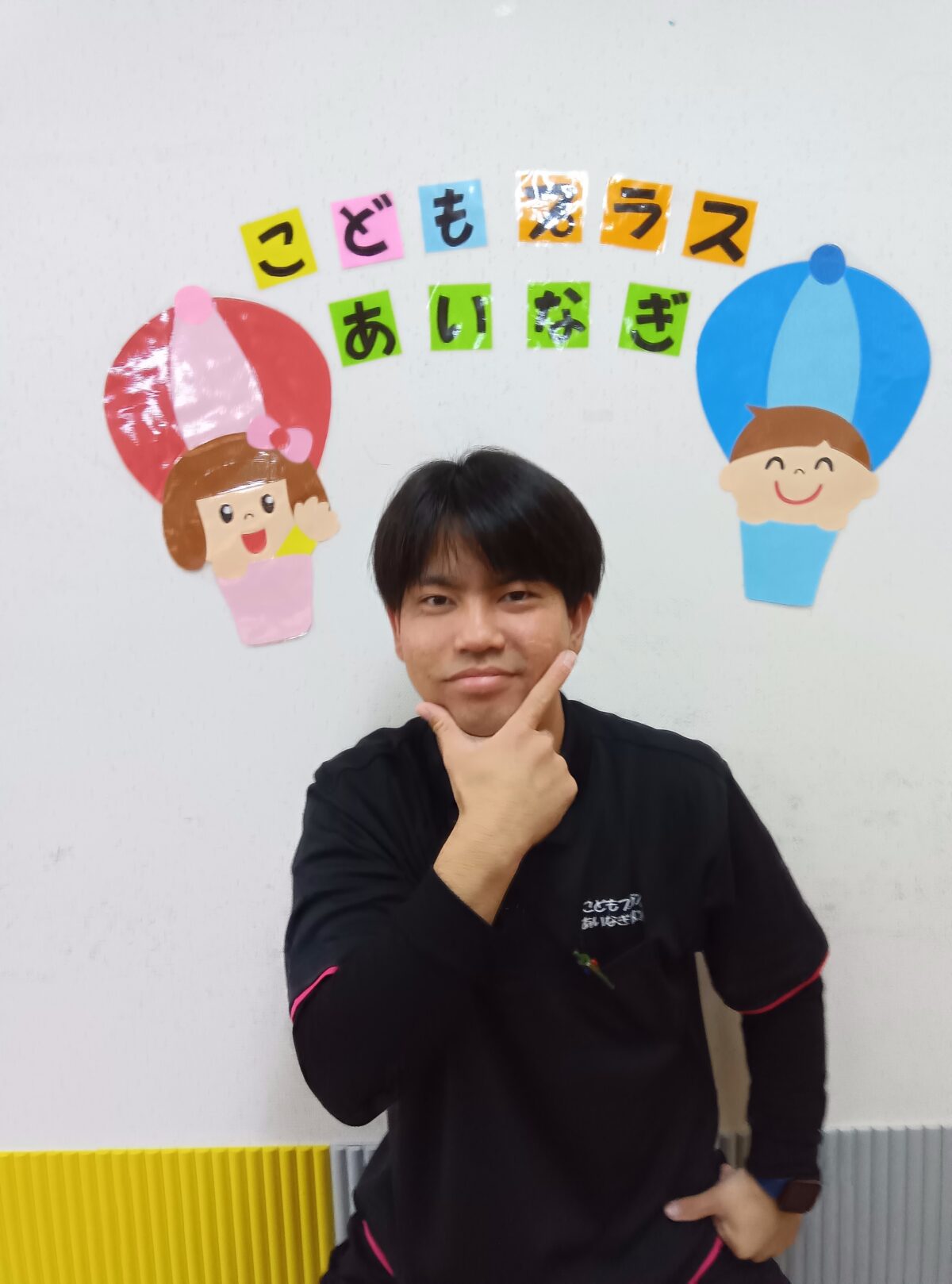 先生の画像